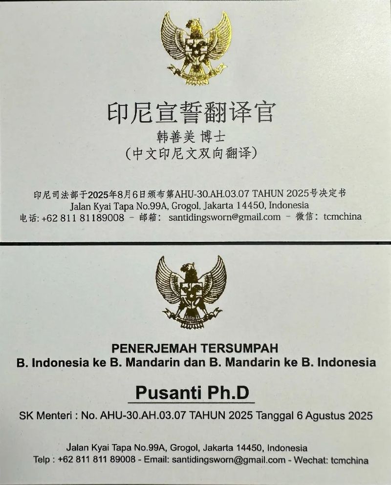 1756092818712554.jpg 640 (4).jpg