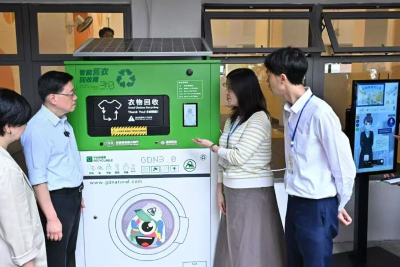 1756281407648818.jpg 微信图片_20250827154949_199_686.jpg