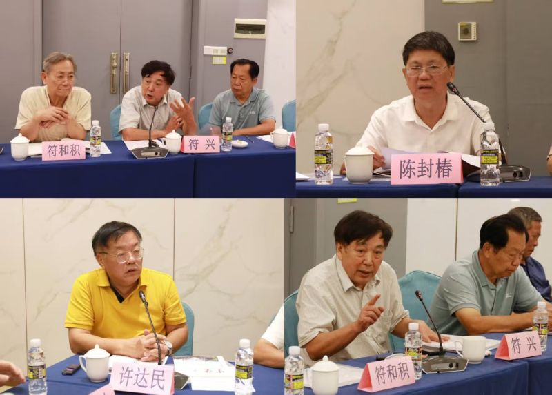 1756519635856875.jpg 微信图片_20250830100324_244_686.jpg