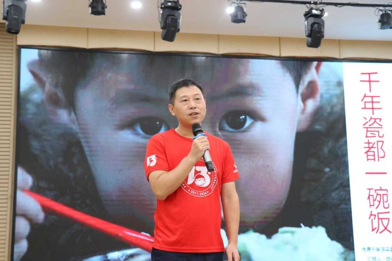 1756986495160247.jpg 微信图片_20250904194224_293_686.jpg