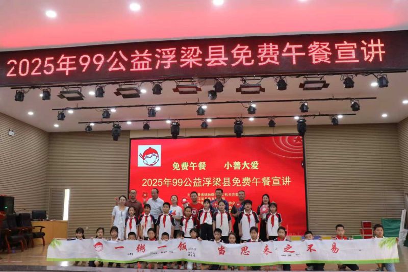 1756986722530421.jpg 微信图片_20250904194228_297_686.jpg