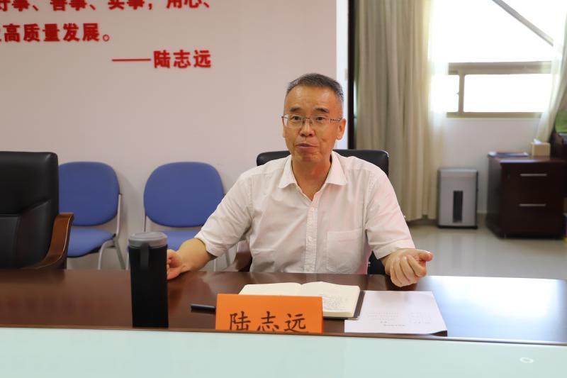 吴太能与海南省慈善总会座谈交流