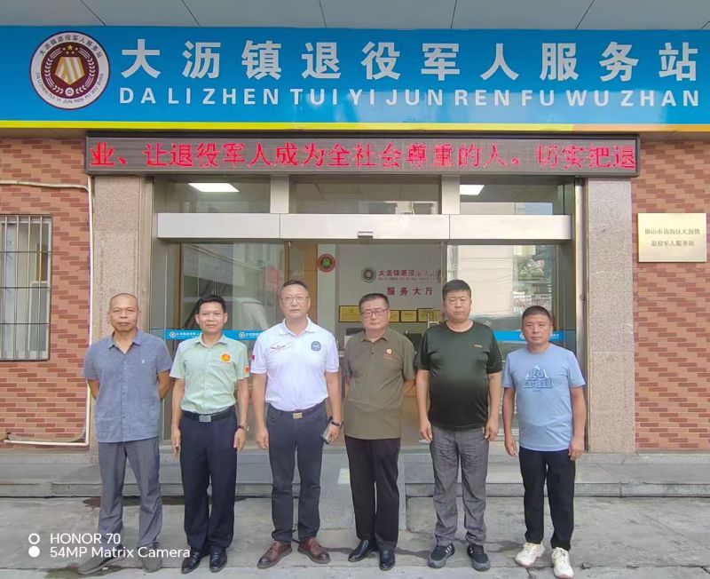 1758624195577945.jpg 微信图片_20250923123655_695_271.jpg