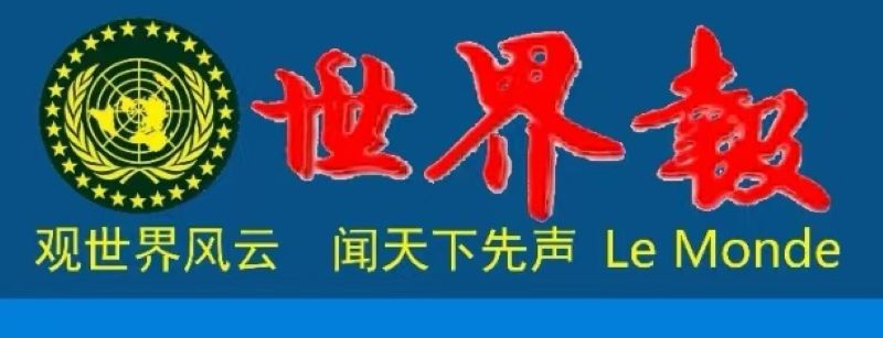 1758705785758222.jpg 微信图片_20250924171218_441_686.jpg