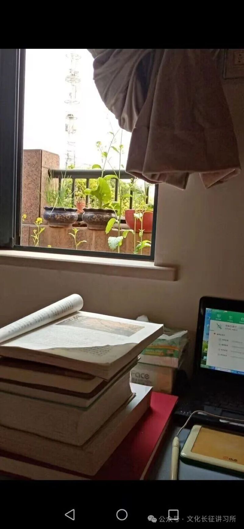 1758863767600888.jpg 微信图片_2025-09-26_131539_808.jpg