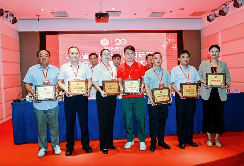 1759146442666258.jpg 微信图片_20250929194026_472_686.jpg