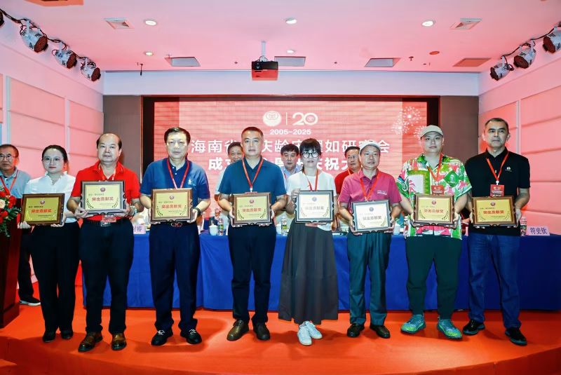 1759146551588982.jpg 微信图片_20250929194027_473_686.jpg