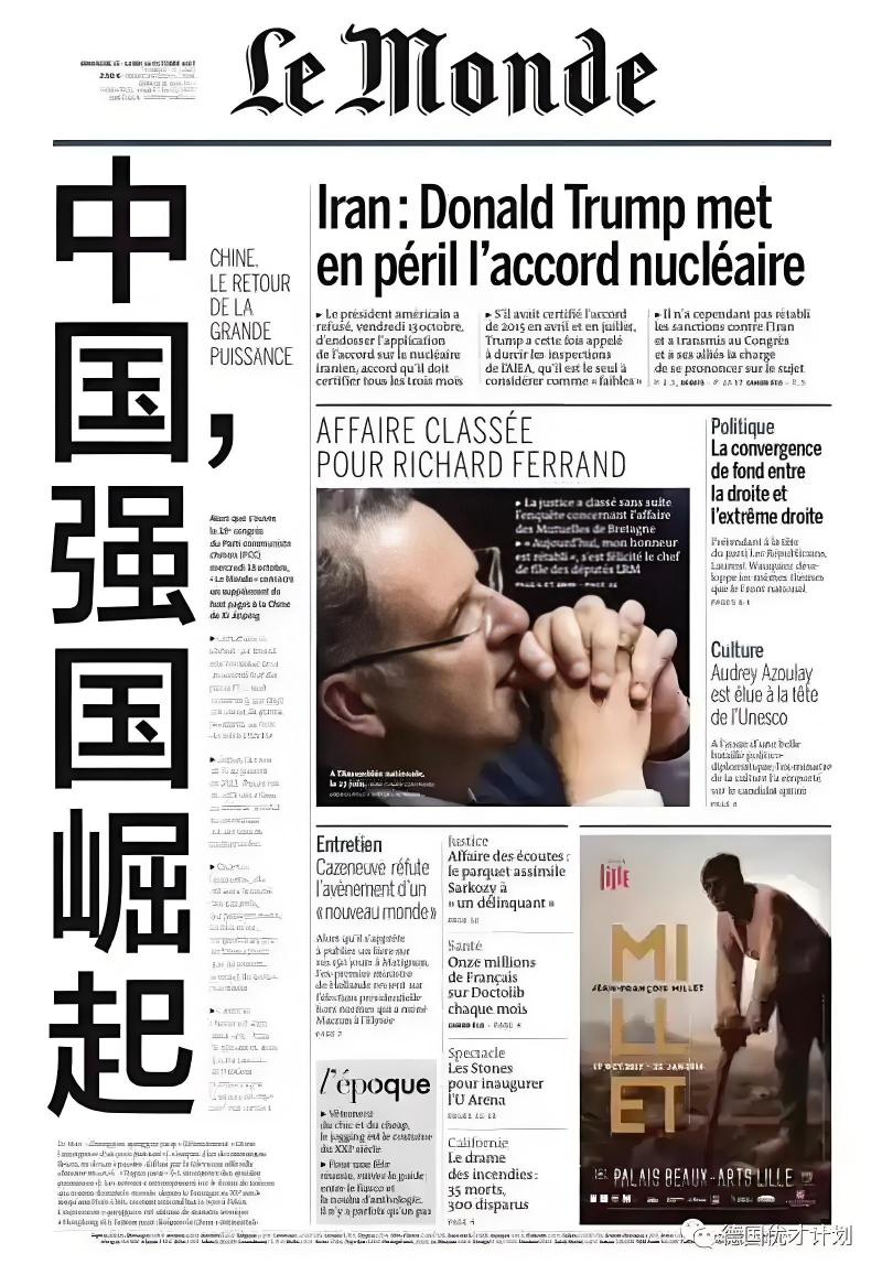 1759587239947929.jpg 图片2.jpg