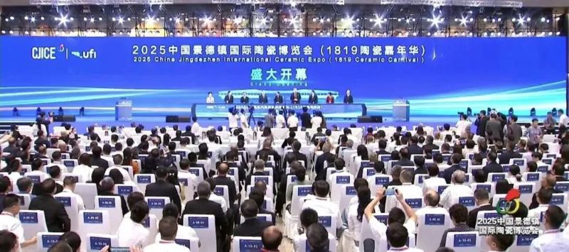 文化引领+双线联动！中国网中国瓷直播间打造2025景德镇瓷博会&ldquo;人气打卡点&rdquo;​