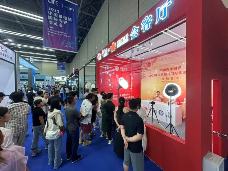 1760829242268107.jpg 640 (7).jpg