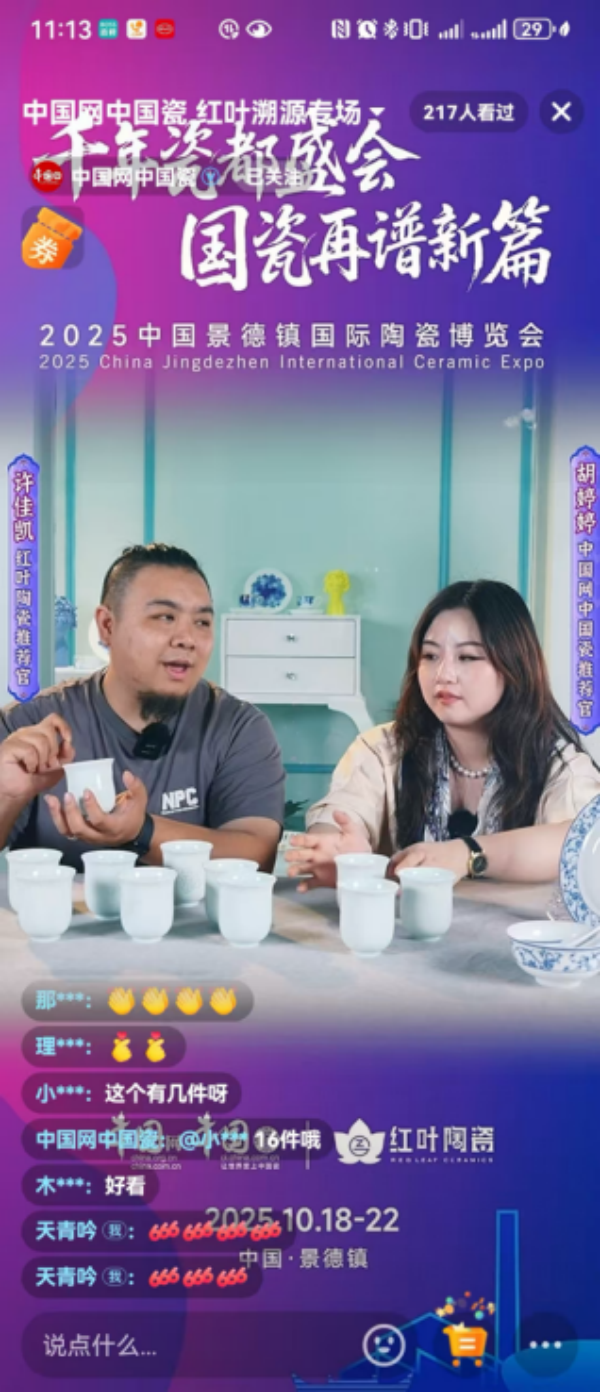 1760829319461279.png 640 (7)(1).png