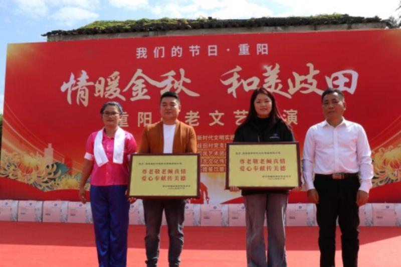 1761387189871292.jpg 图片7.jpg