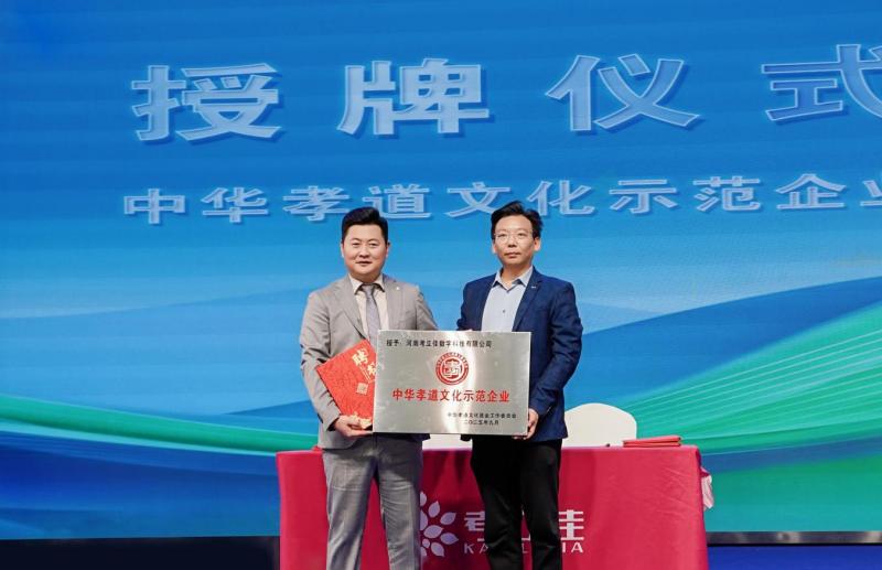 1761785215412160.jpg 图片3.jpg