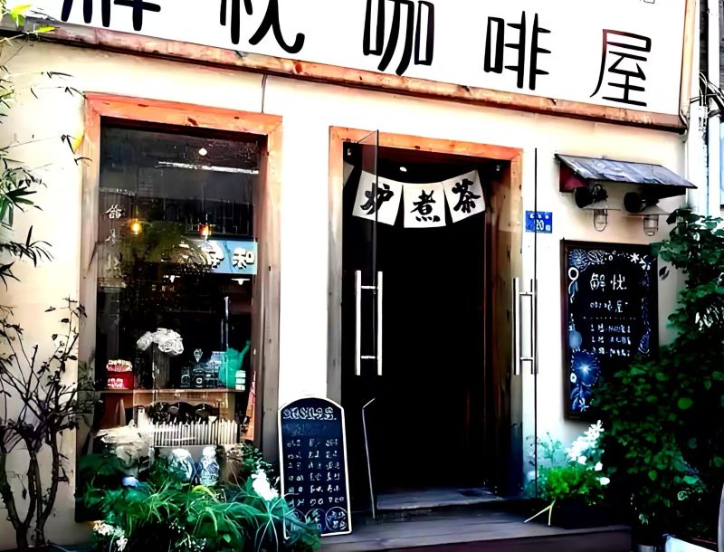 1762677620984978.jpg 微信图片_20251109163000_730_686.jpg