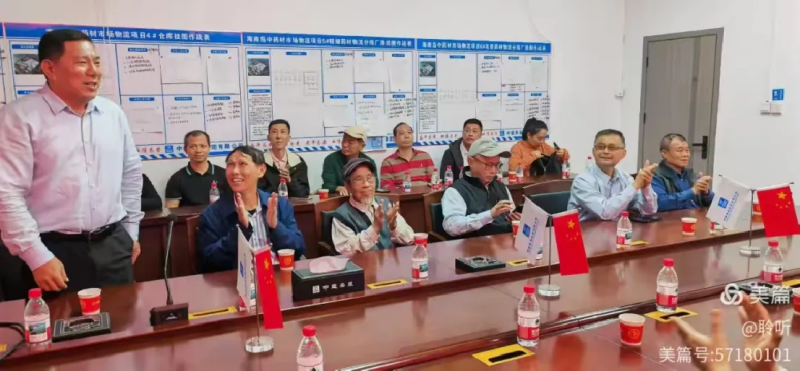 1773721957902341.png 图片4(1).png