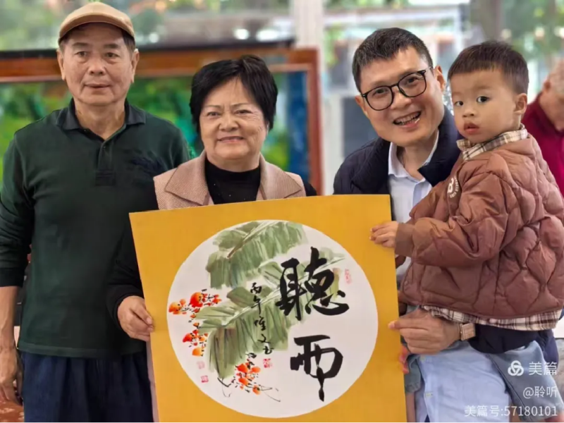 1773722242180334.png 图片8(1).png