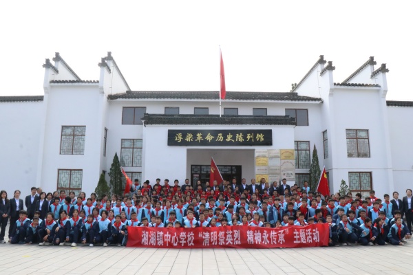 1775032056377773.jpg 合影留念.JPG