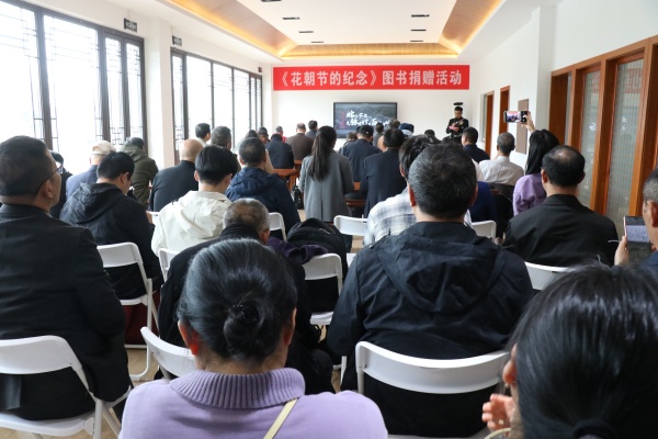 1775530800897618.jpg 图书捐赠活动.JPG