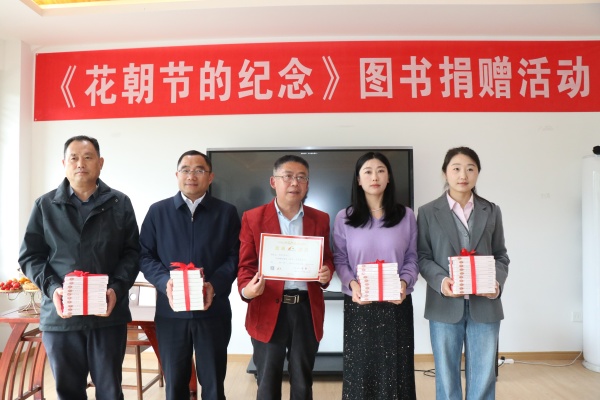 1775530842903831.jpg 赠书活动.JPG