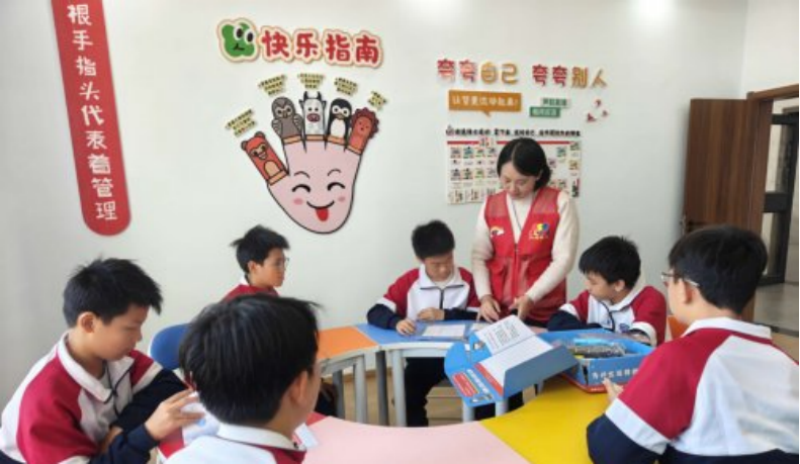 图片3(1).png