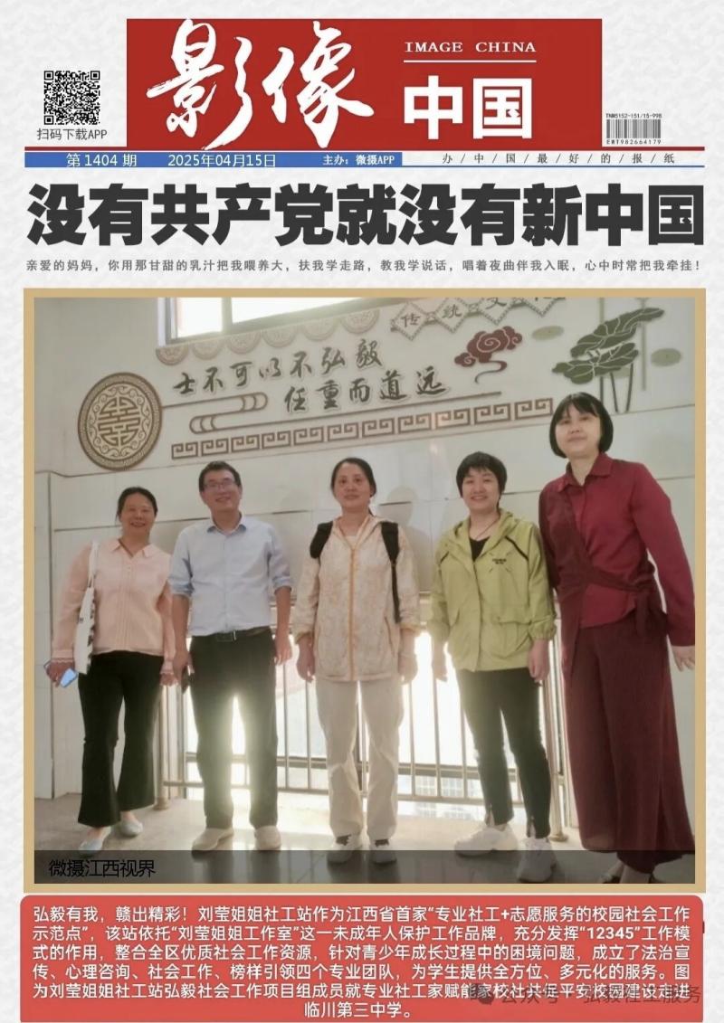 图片12.jpg