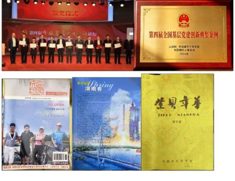 微信图片_20260528082443_1618_686(1).jpg